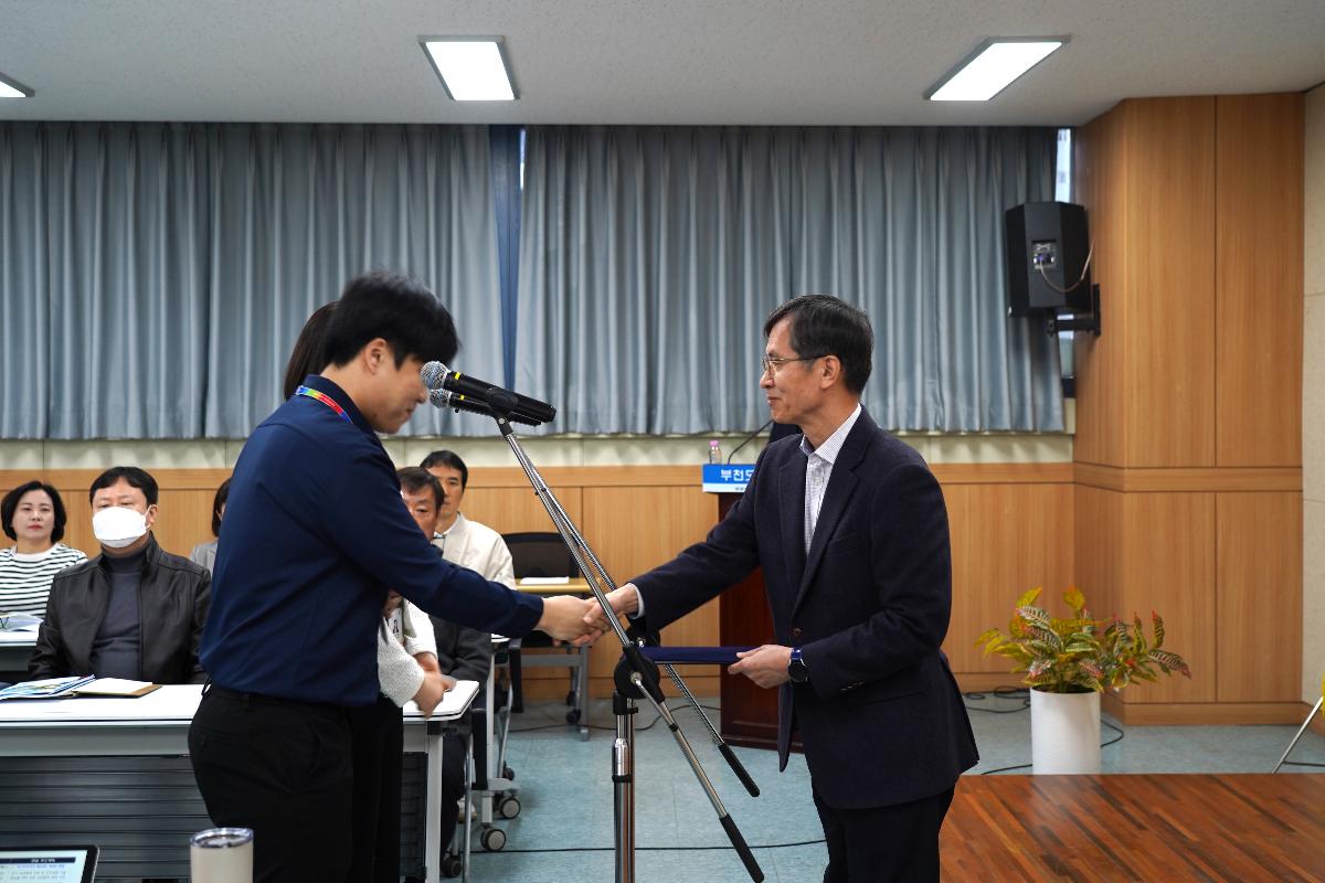 ★선서문 전달.jpg