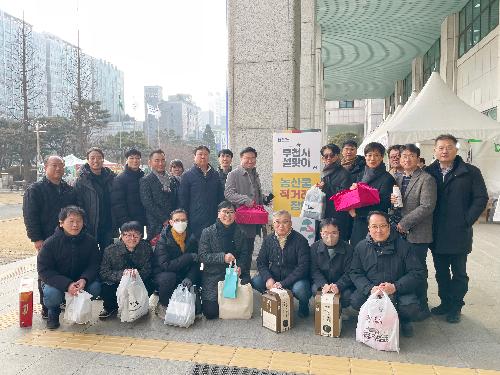 부천도시공사, 설맞이 「전통시장 장보기」행사 추진으로 지역경제에 온기 더해